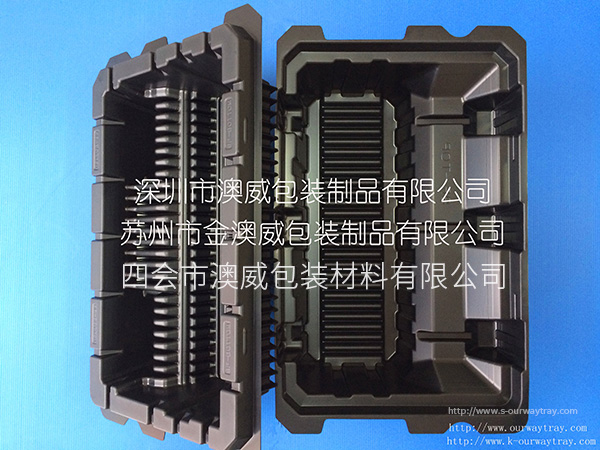 防靜電、導(dǎo)電托盤(pán)
